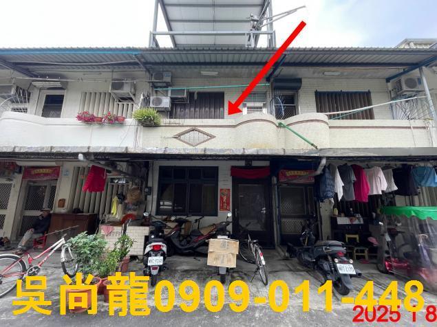 宜蘭冬山透天法拍-0