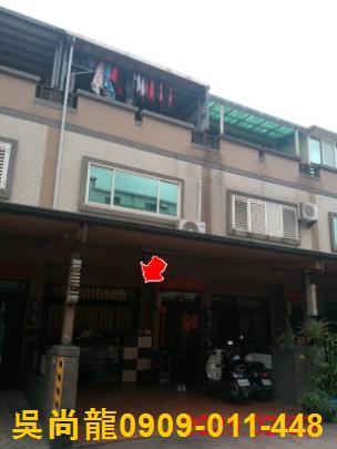 宜蘭冬山透天拍賣-1
