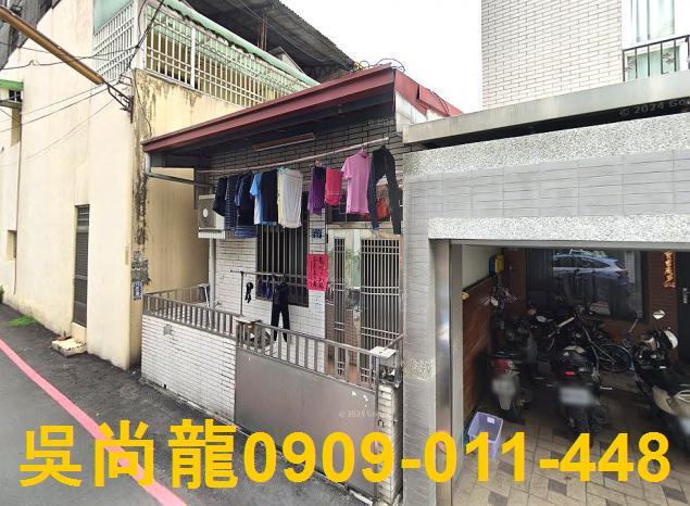 南投南投市法拍透天-0