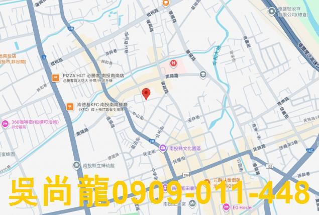 南投南投市法拍透天-3