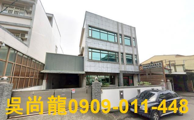彰化市法拍透天-2