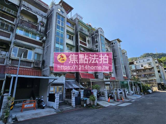 新店公寓法拍-3