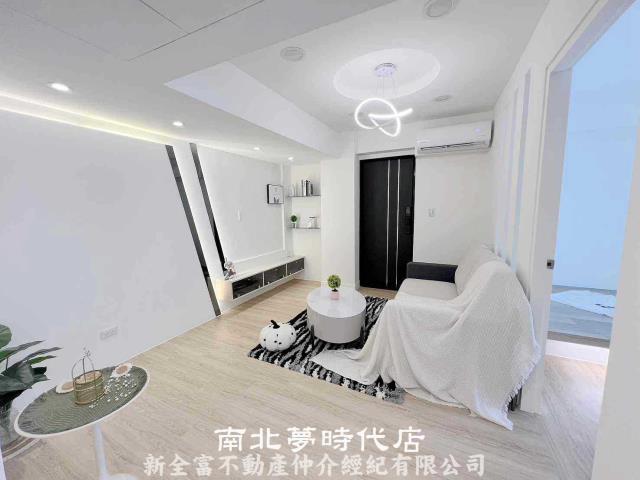 安平華廈-2