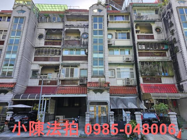 新店公寓_一樓_法拍公寓一樓法拍-1