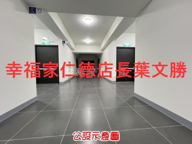 善化華廈_公寓-11
