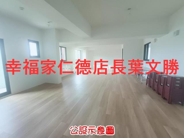 善化華廈_公寓-1