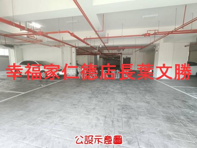 善化華廈_公寓-2