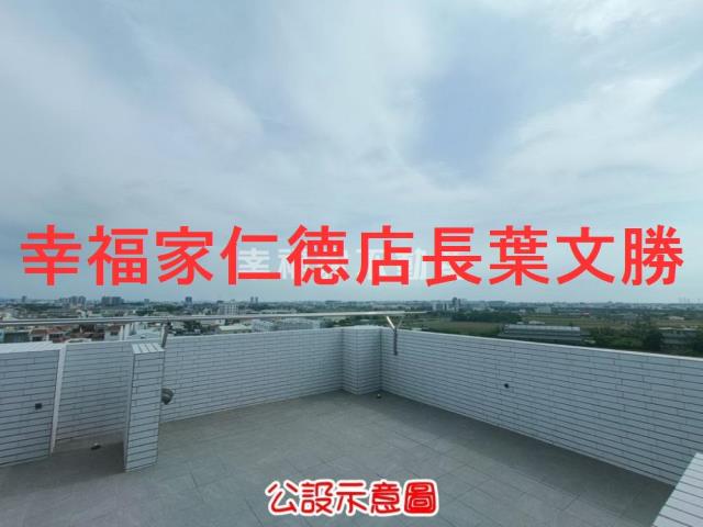 善化華廈_公寓-3