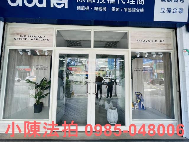 台北透天_法拍透天法拍-4