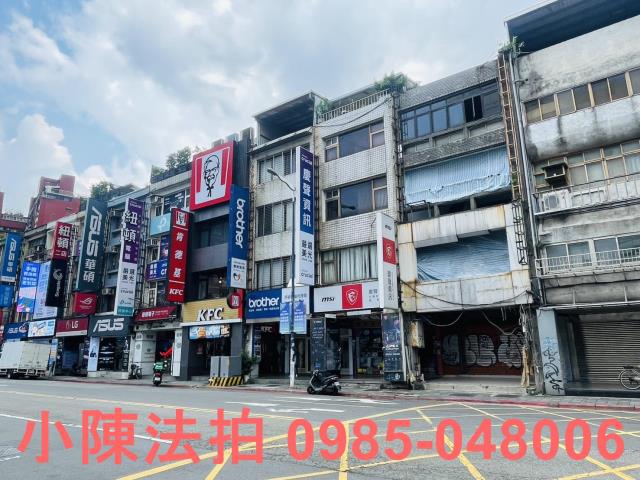 台北透天_法拍透天法拍-3