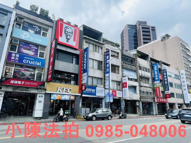 台北透天_法拍透天法拍-2