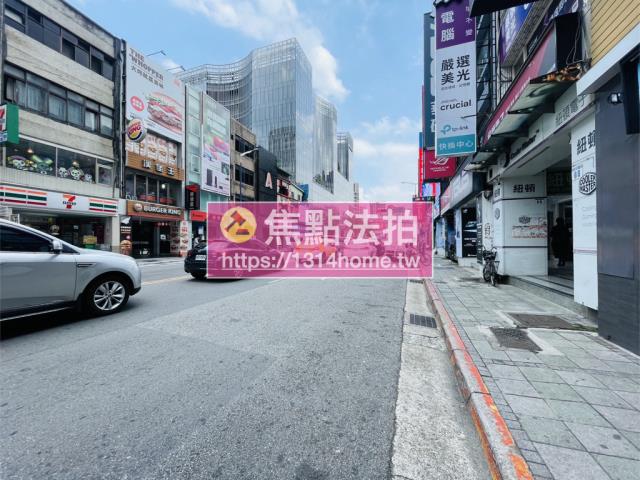 台北透天拍賣-7