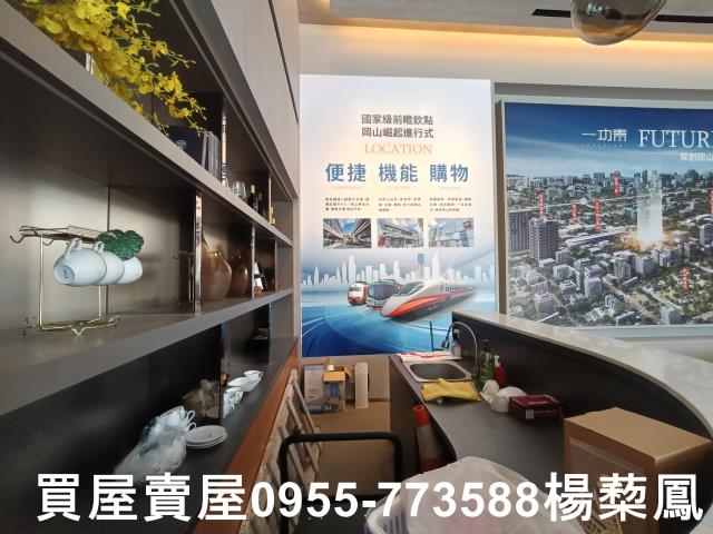 高雄岡山店面_商辦_辦公室-6