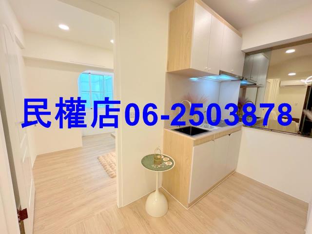 安平華廈-9