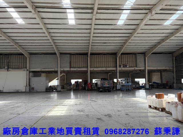 新屋廠房_廠辦_倉庫-1