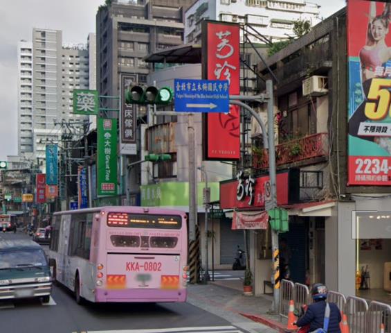 文山區法拍透天_店面-4