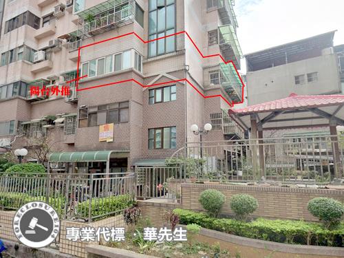 五股大樓法拍-1