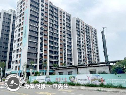 八里合嘉快意人生2房車頂罟一路66號11樓