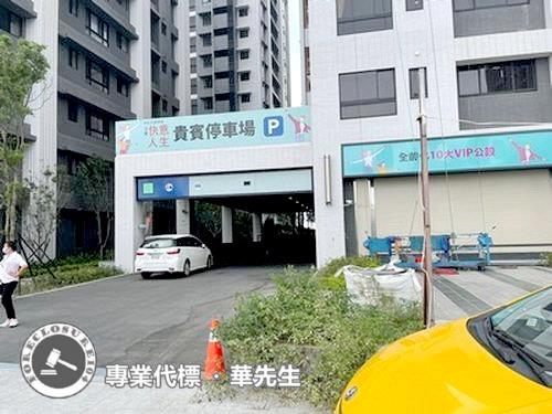 八里大樓法拍-3