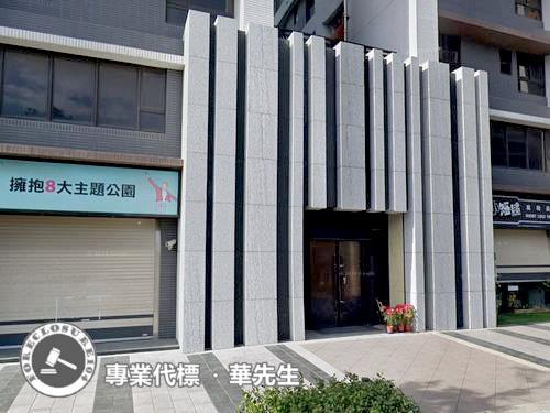 八里大樓法拍-7