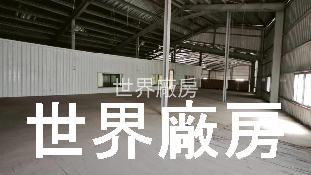 岡山廠房-2