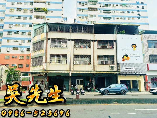 西屯法拍透天-1