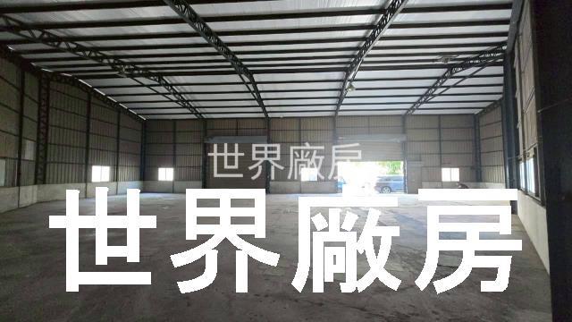 西區廠房-1