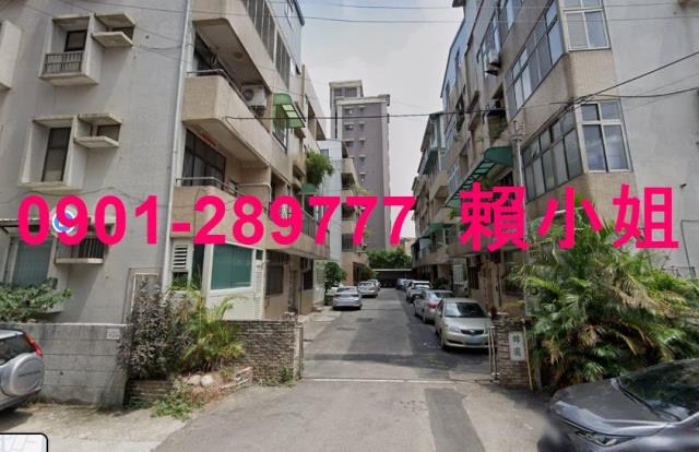苗栗苗栗市公寓法拍-1
