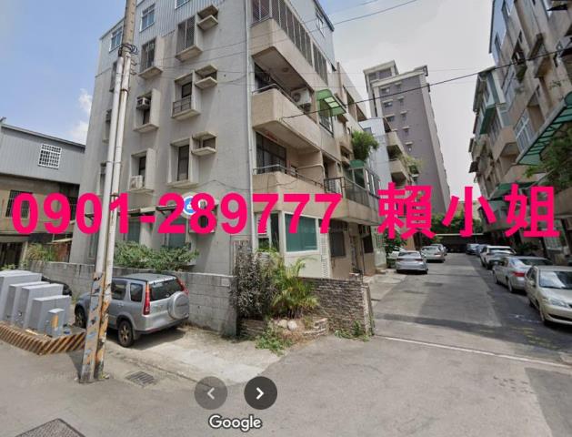 苗栗苗栗市公寓法拍-2