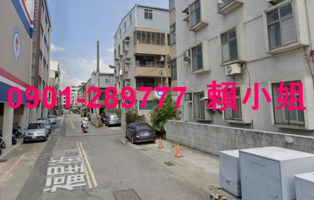 苗栗苗栗市公寓法拍-3