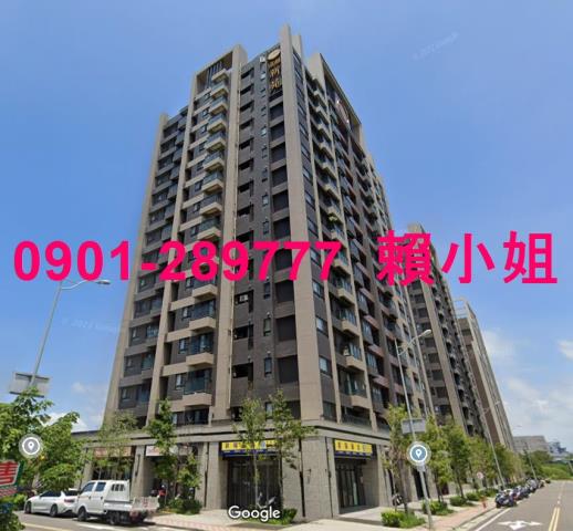 苗栗竹南法拍大樓-1