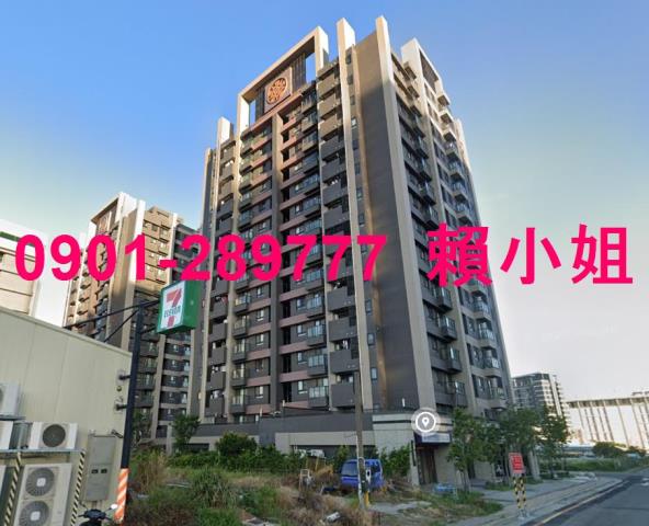 苗栗竹南法拍大樓-2