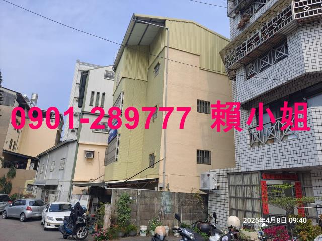彰化彰化市法拍透天-4