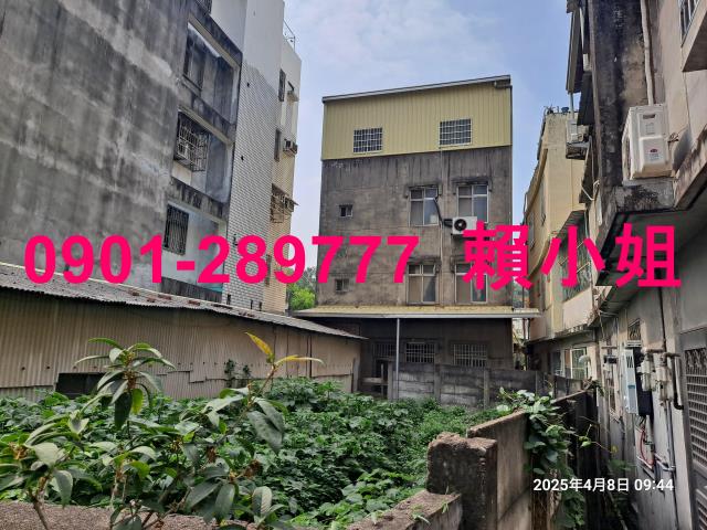 彰化彰化市法拍透天-5