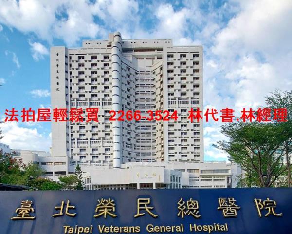 士林公寓法拍-10