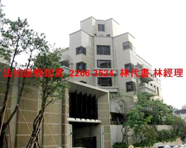 士林公寓法拍-2