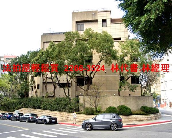 士林公寓法拍-9