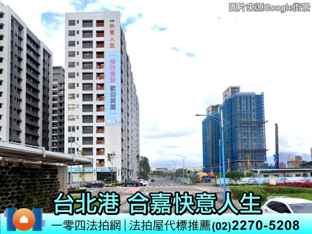 新北大樓法拍-2