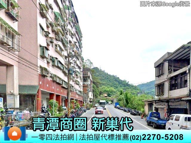 新北大樓法拍-6