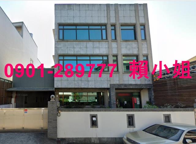 彰化彰化市透天拍賣-1