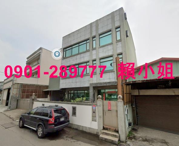 彰化彰化市透天拍賣-3