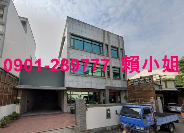 彰化彰化市透天拍賣-4