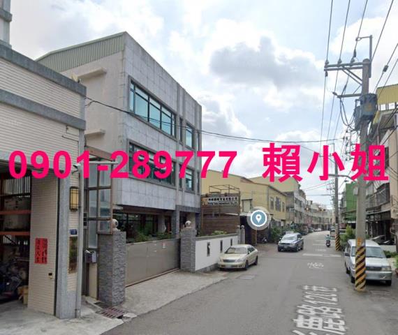 彰化彰化市透天拍賣-5