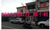 嘉義民雄法拍透天-3