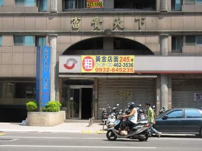 桃園中壢大樓_中壢藝術館商圈拍賣-3