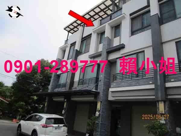 彰化市透天法拍-3