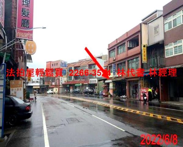 中壢透天法拍-3