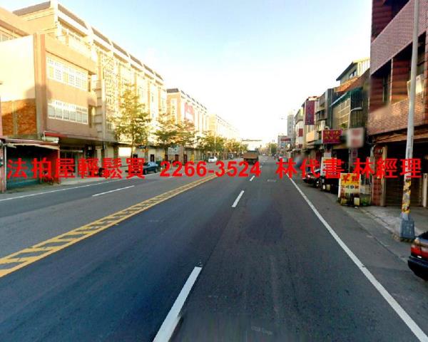 中壢透天法拍-5
