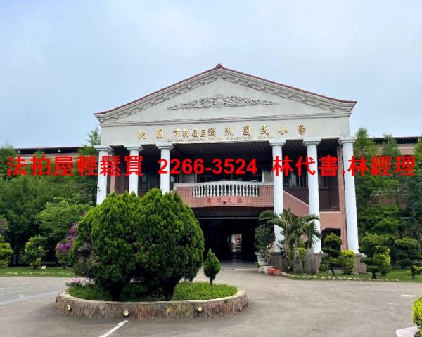 中壢透天法拍-8