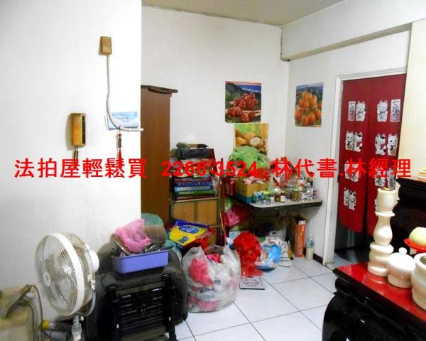 桃園法拍公寓-4